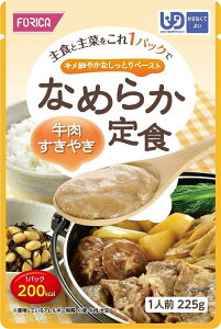 zJt[Y Ȃ߂炩H₫ 225g