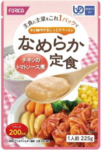 zJt[Y Ȃ߂炩H@`L̃g}g\[Xρ@225g×12