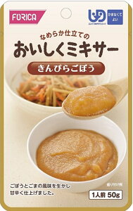 ~LT[ ҂炲ڂ 50g 12