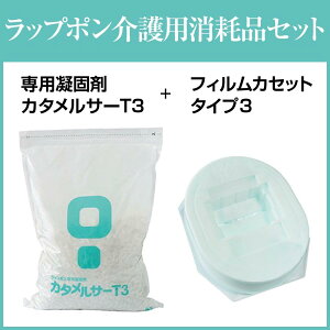 bvgC bv|pՕiZbgT3i60񕪃Zbgj