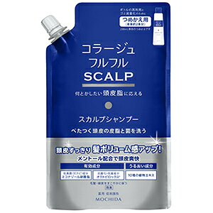 R[WttXJvVv[ 340mL l }VgX̍