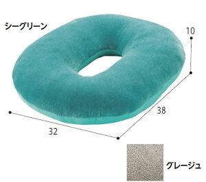 ���Չ~���N�b�V�����@93046�@�O���[�W��