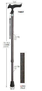 �X�e�b�L�@���邪���I���i����I���W�i���J���[�j CX-07020�@�N���R�u���b�N