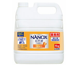 ƖpNANOXoneiimbNXj@X^_[h@4kg@VgX\[v̍