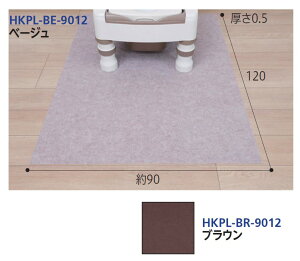 |[^ugCp͂҂}bgit`j HKPL-BR-9012@uE