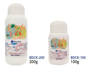 �u���[�h�b�g�i�|�[�^�u���g�C���p���L�܁j BDCK-100 100g