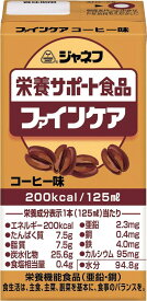 ジャネフ　ファインケア　コーヒー味