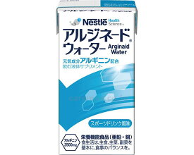 ネスレ アルジネードウォーター　スポーツドリンク風味