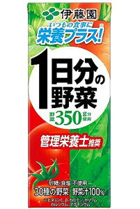 ɓ 1̖ 200mL