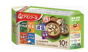 A}mt[Y@݂̂`@10HoGeBZbg