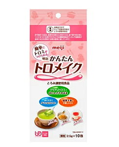  񂽂gCN2671381 2.5g×10
