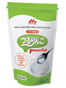  Powerfuliptj600g