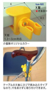 ₷߁@XiNXj^ tue-NX@CG[