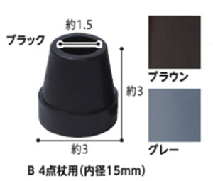 S`bvB@4_pia15mmj CX-07024@O[