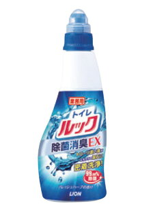 gCbN 450mL