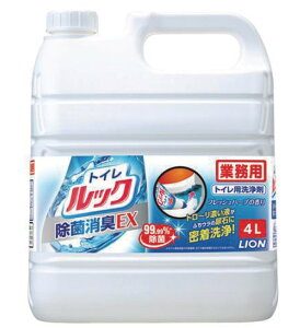 gCbN 4L