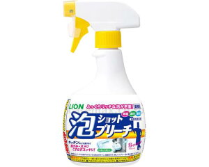 �A�V���b�g�u���[�` 520mL