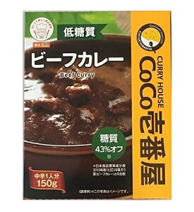 CoCoԉ ᓜ r[tJ[ h150g 6