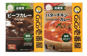 CoCoԉ ᓜr[tJ[&o^[`LJ[2×3Zbg