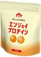 クリニコ エンジョイプロテイン 220g
