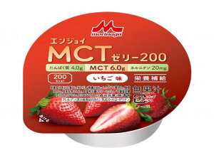 NjR GWCMCT[[200  72g 24