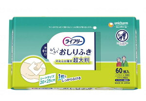 jE`[ Ct[ ӂ 唻XbL 60