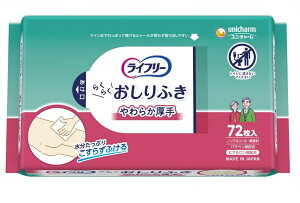 Ct[ 炭炭ӂ 炩 864 1P[X( 72 12Zbgj
