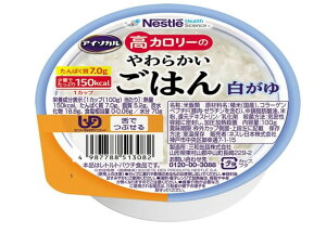 �l�X�� �A�C�\�J�� ���J�����[�̂��炩�����͂� 100g ������