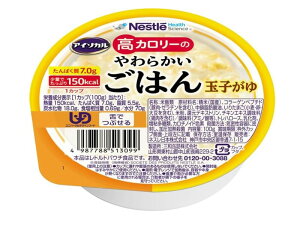 lX AC\J J[̂炩͂ 100g ʎq