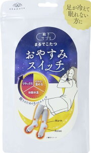 [IJg] CTv ܂ł AQp bOEH[}[ ₷݃XCb` 438-994 sN 22.0-25.0 cm