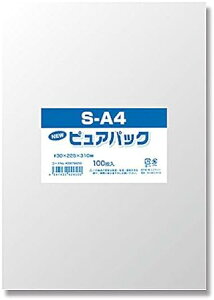 sApbN S22.5-31i100) 10 A4