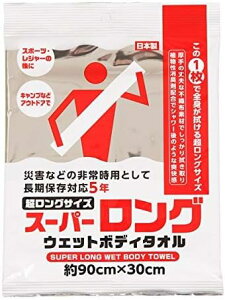 l̔ Xp[OEGbg{fB^I 10Zbg