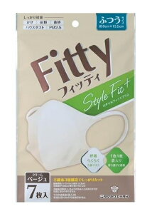 玉川衛材 フィッティ マスク 7枚入 クリーム