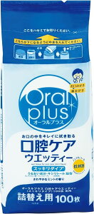 a Oral plus I[vX oPAEFbeB lւp 100