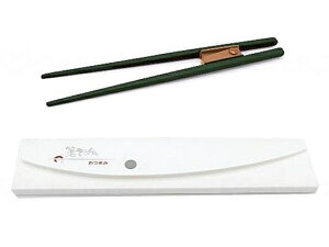 おつまみケースセット 緑