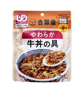 g 炩̋ 100g