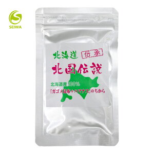 �n�}�i�X�T�v�� �k�C�� �k���`�� 40CP × 2