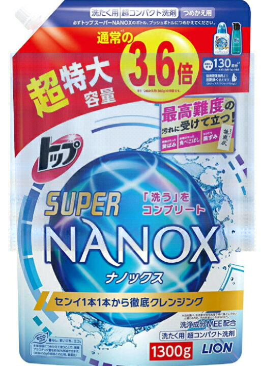 楽天市場 大容量 トップ スーパーナノックス 洗濯洗剤 液体 詰め替え 超特大1300g Seiwa Store 楽天市場 大容量 トップ スーパーナノックス 洗濯洗剤 液体 詰め替え 超特大1300g Seiwa Store