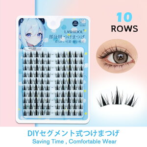 LASHIDOL p ܂ e ܂  t܂  ܂  ܂ i` ܂ oȂ܂i10rows-Leafj