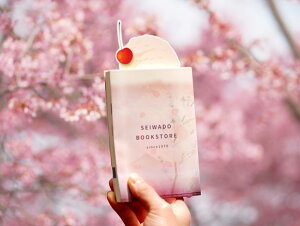 yɖ{pubNJo[z炢̃N[\[_ Ǐ { Jo[  a6 y[p[ACe G  킢 ubNJo[ 