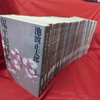 楽天市場】新装版 鬼平犯科帳 全巻セットの通販 