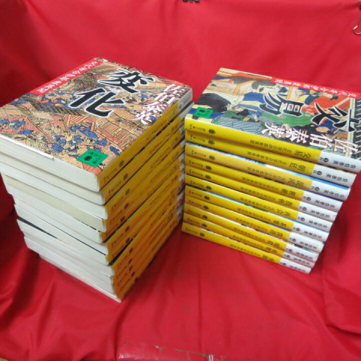 楽天市場】佐伯泰英 『交代寄合伊那衆異聞』文庫本 全23巻○講談社文庫 