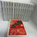 北方謙三 『楊令伝』文庫本　全15巻●集英社文庫【中古】