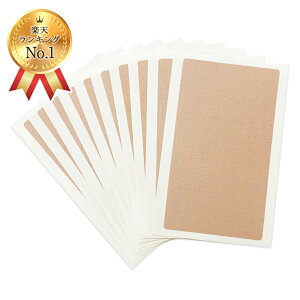 【ランキング1位受賞】【クリックポスト対応】タトゥー隠しシール (LL) 10枚入り ピンクオークル大判 透けない しっかり隠れる TATOO 傷跡 あざ隠し カバー 刺青 カットができる tatoo cover 水に