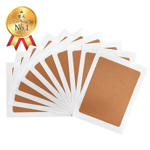 【週間ランキング1位受賞】【クリックポスト対応】タトゥー隠しシール (M) 10枚入り オークル(従来品)透けない しっかり隠れる TATOO 傷跡 あざ隠し カバー 刺青 カットができる tatoo cover 水に