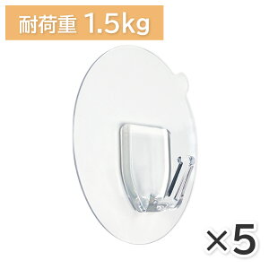 yNbN|XgΉzNAStbN V[^ 5Zbg