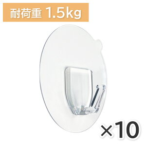 yNbN|XgΉzNAStbN V[^ 10Zbg