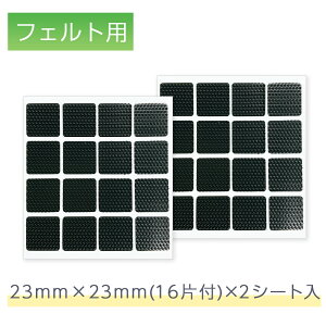 ҂ ͂|X^[e[v tFgp 23mmp (16Еt) ×2V[g@ꂢ ͂ Gx[^[ S ėp\ 