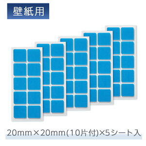 ҂ ͂|X^[e[v ǎp (S) 20mmp (10Еt) ×5V[g@ꂢ ͂ S ėp\ 