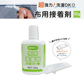 楽天市場】多用途 両面テープ 業務用15mm×50m巻 20コ入 : 清和shop楽天 